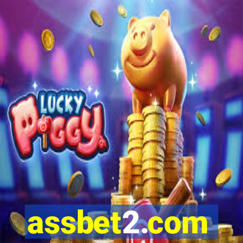 assbet2.com