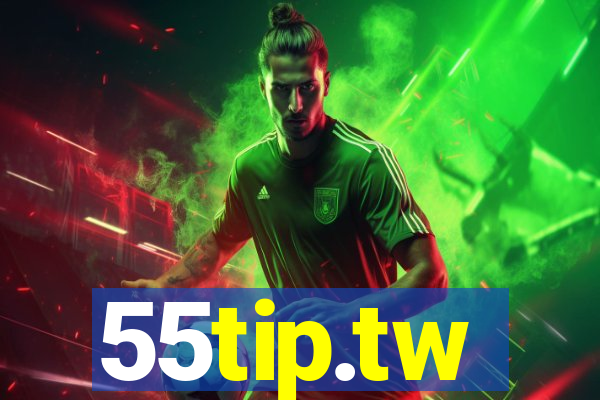 55tip.tw