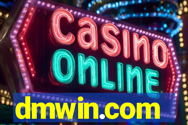 dmwin.com