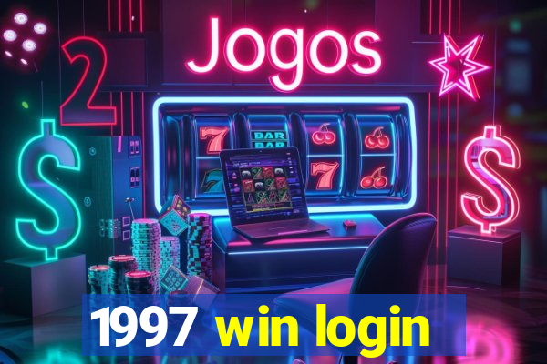 1997 win login