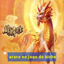 arara no jogo do bicho