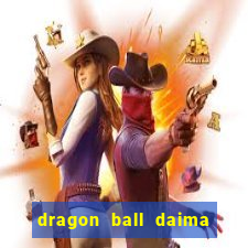 dragon ball daima via torrent