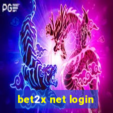 bet2x net login