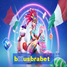 b涔坣usbrabet